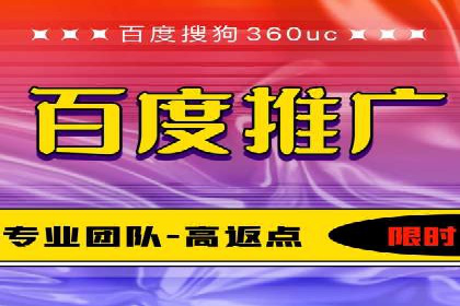 视频内容创作中的信息流大师应用案例